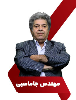 استاد دوره