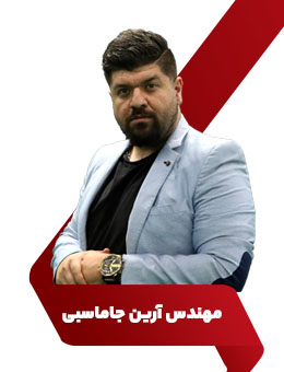 استاد دوره