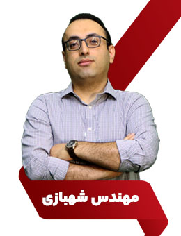 استاد دوره