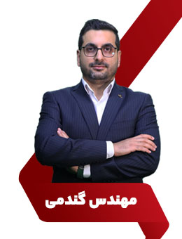 استاد دوره