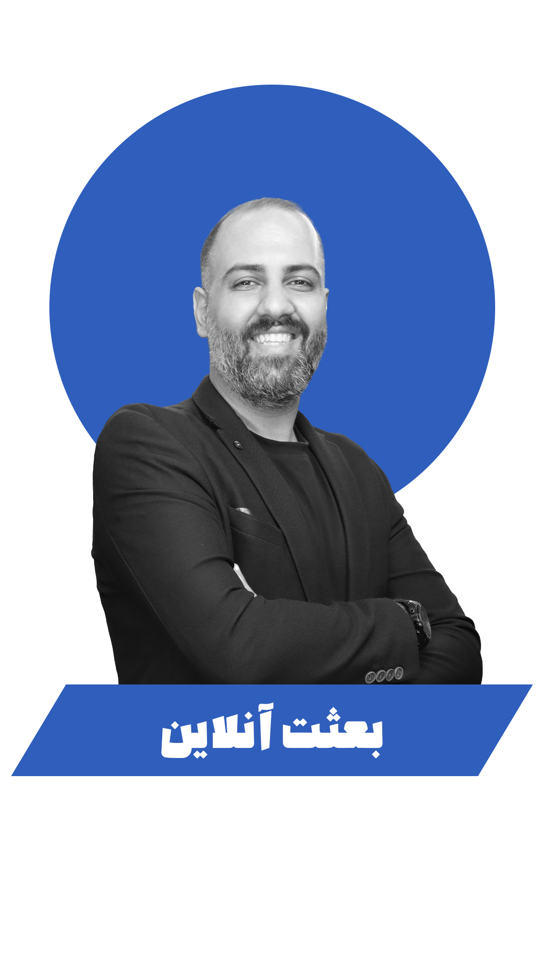 استاد رضایی