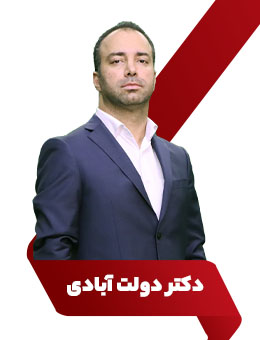 دولت آبادی